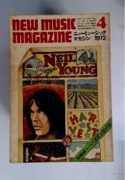 NEW MUSIC MAGAZINE　1972年4月号