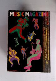 MUSIC　MAGAZINE　1991年5月号
