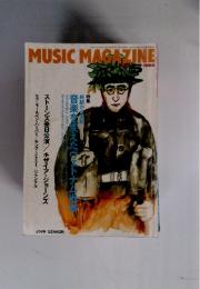 music magazine 1995年5月号