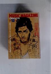 MUSIC MAGAZINE　1986年12月号