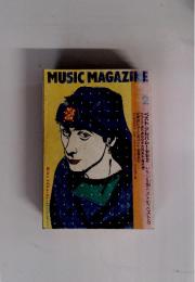 MUSIC MAGAZINE 1993年2月号
