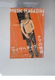 MUSIC　MAGAZINE　1998年5月号