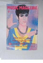 MUSIC MAGAZINE　1994年9月号