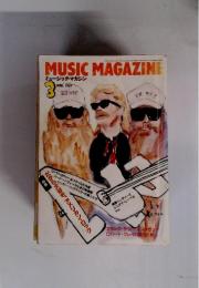 MUSIC MAGAZINE　1987年3月号