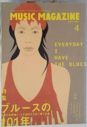 MUSIC MAGAZINE　2004年4月号