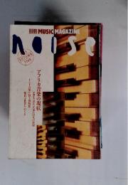 MUSIC MAGAZINE　1989年秋号