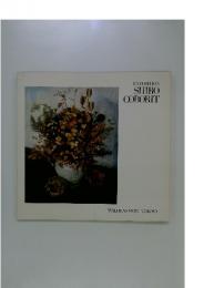 EXPOSITION　SHIRO　COBORIT