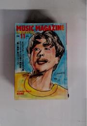 MUSIC MAGAZINE　1986年　11月号