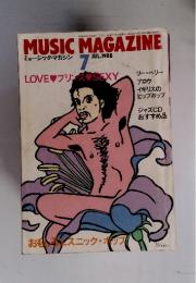 MUSIC MAGAZINE　1988年7月号