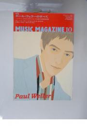 MUSIC　MAGAZINE　2005年10月号