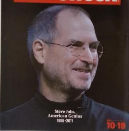 Newsweek　2011年10月19日号　完全保存版