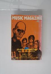 MUSIC MAGAZINE　1995年4月号