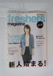 freshers magazine 2013年　新人始まる！