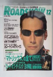 ROADSHOW 12
