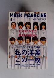 MUSIC MAGAZINE　2014年4月号