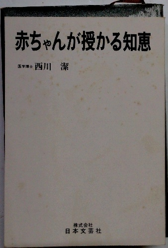 高数ゼミ 方程式と不等式 2色刷 / 古本配達本舗 / 古本、中古本、古  