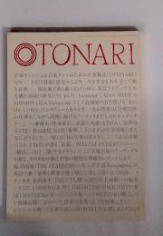 OTONARI