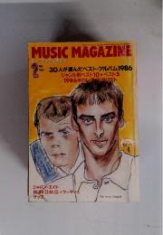 MUSIC  MAGAZINE 1987年2月