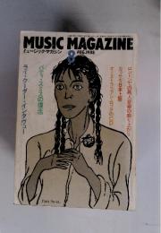 MUSIC MAGAZINE　1988年8月号