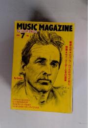 MUSIC MAGAZINE　1986年7月号