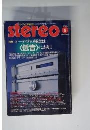 Stereo　2005年9月