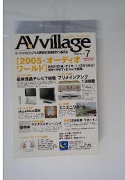 AVvillage　2005年7月　74
