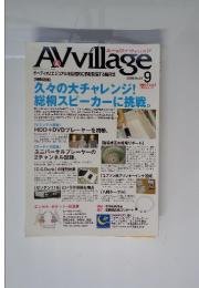 Avvillage　2006年9月