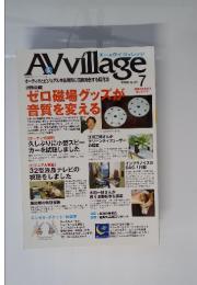 AVvillage　2006年7月号
