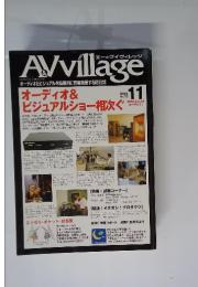 エー& ヴイヴィレッジ　2004年11月号