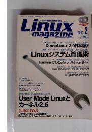 Linux magazine 2003年3月