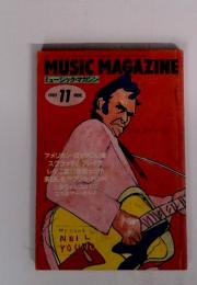 MUSIC MAGAZINE　1983年11月号