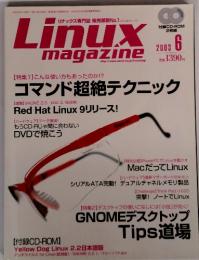 Linux magazine　2003年6月号