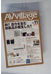 AVvillage　2003年11月号