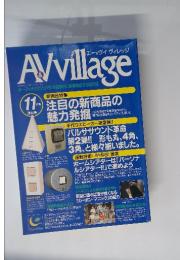 AVvillage　1998年11月号