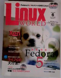 Linux WORLD　2006年6月号