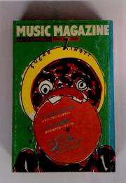 ミュージック・マガジン　1984年7月号