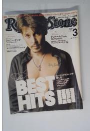 rolling stone magazine 2008年3月号　No.12