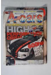 A-cars　2009年7月1日発行