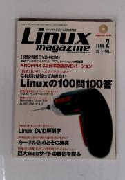 Linux magazine 2004年2月号