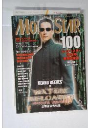 ムービースター　2003年6月号