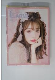 LARME　2017年9月号