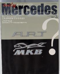 Only Mercedes　2007年3月号