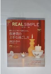 REAL SIMPLE　2007年　12月号