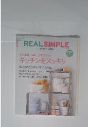 REAL SIMPLE　2008年3月号