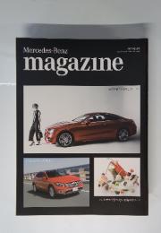 Mercedes-Benz magazine　2017年夏号