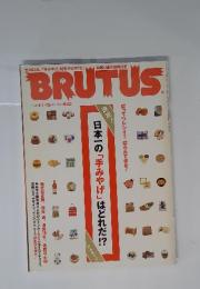BRUTUS　2006年　1/1・15