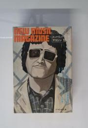 NEW MUSIC MAGAZINE 12