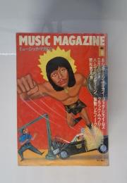 ミュージックマガジン　1982年8月号