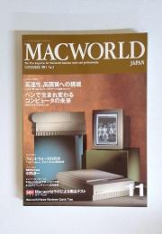 MAC WORLD JAPAN　1991年11月号　No.5