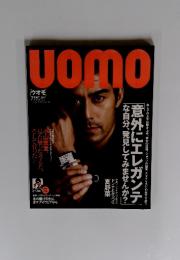 ウオモ　2007年7月号